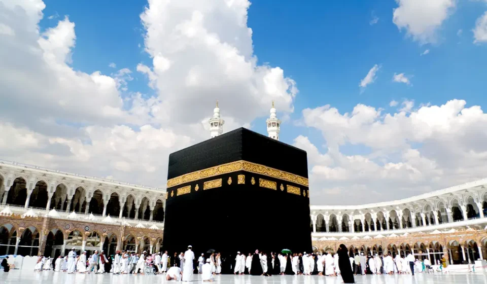 Comprehensive Guide to Halal Car Insurance and Takaful for Hajj & Umrah in the USA